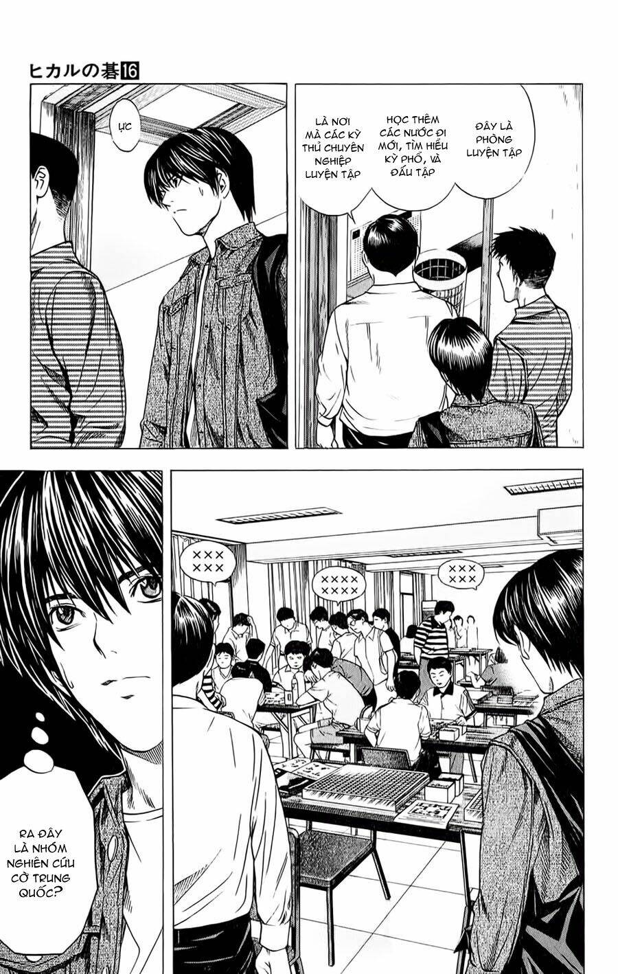 Chương 132 - Trang 4