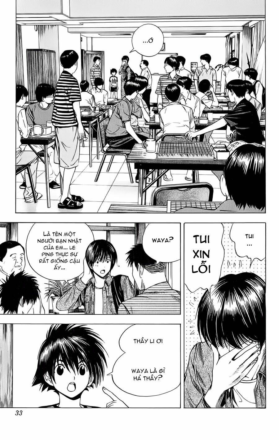Chương 132 - Trang 6