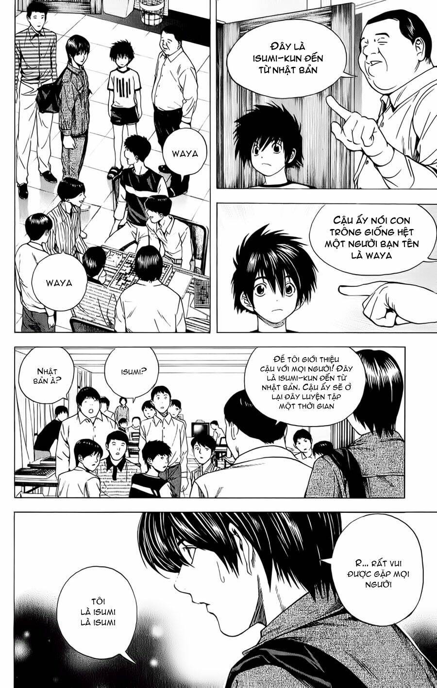 Chương 132 - Trang 7