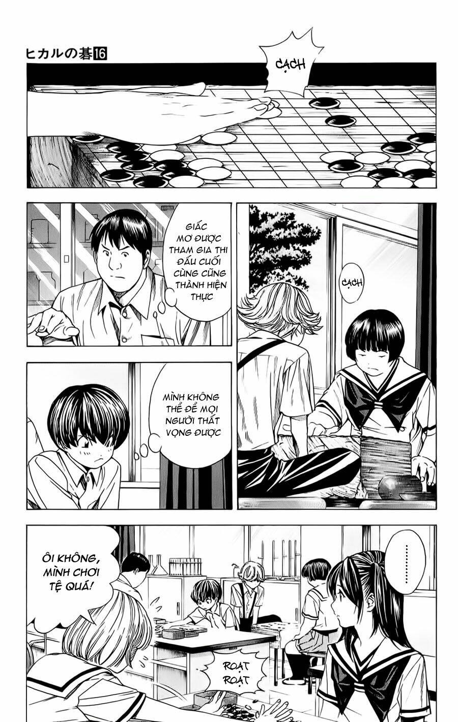 Chương 137 - Trang 3