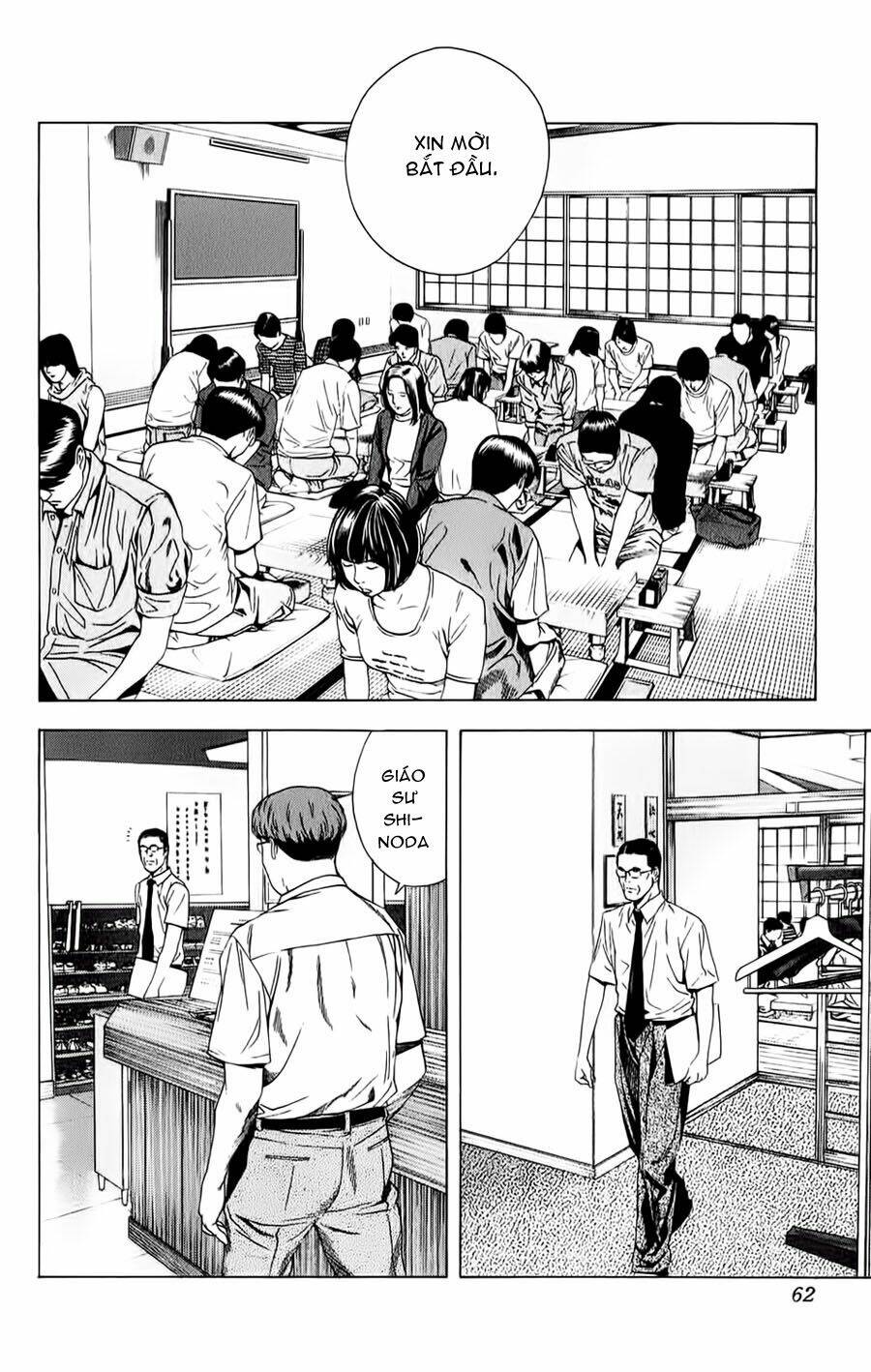 Chương 142 - Trang 11