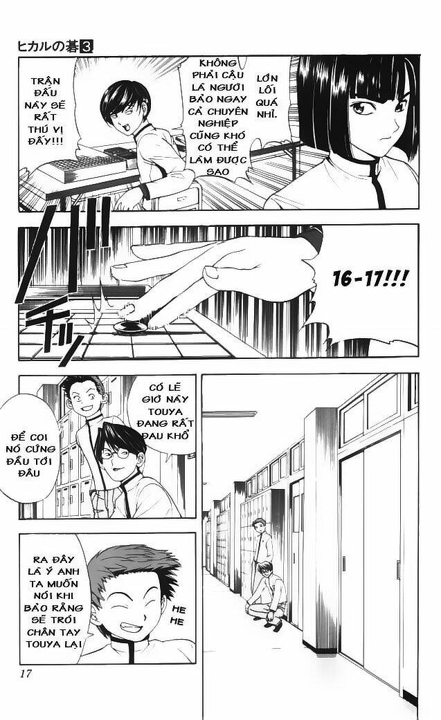 Chương 17 - Trang 15