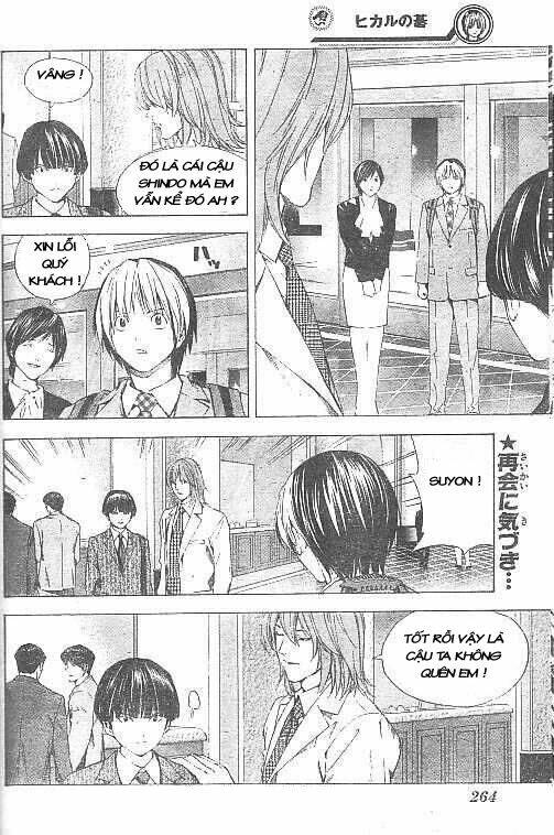 Chương 175 - Trang 1