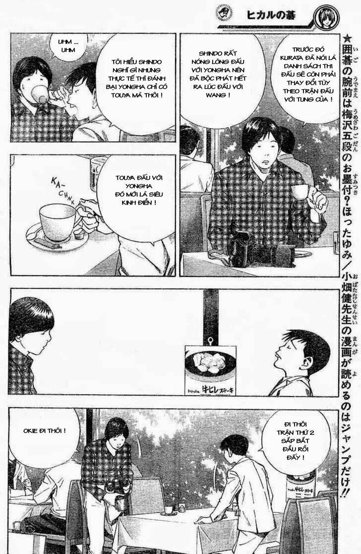 Chương 182 - Trang 5