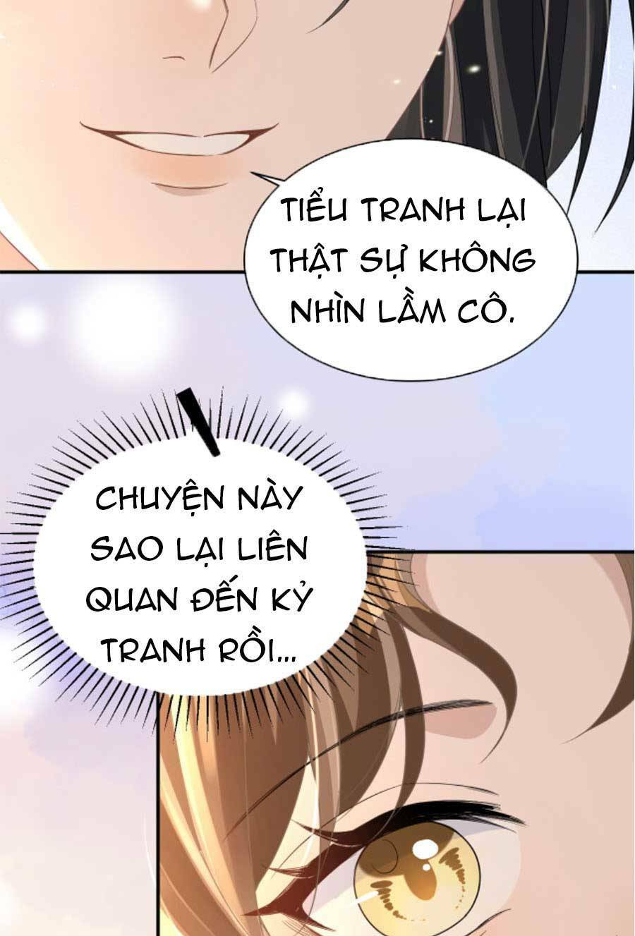 Trang 17