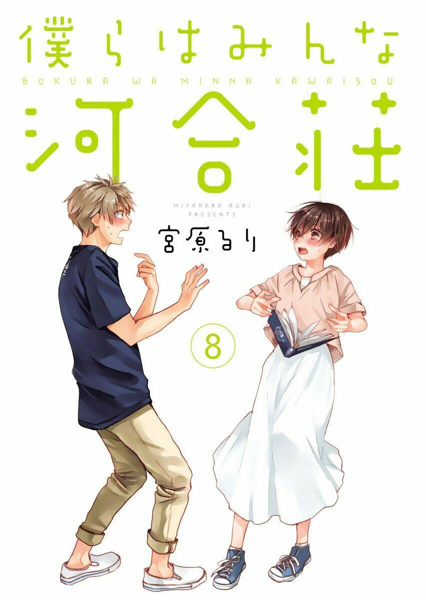 Chương 64 - Trang 4