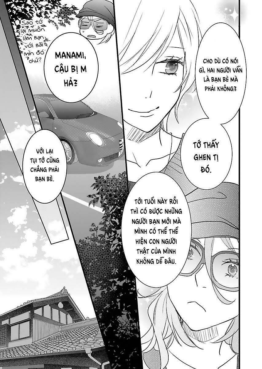 Chương 67 - Trang 7