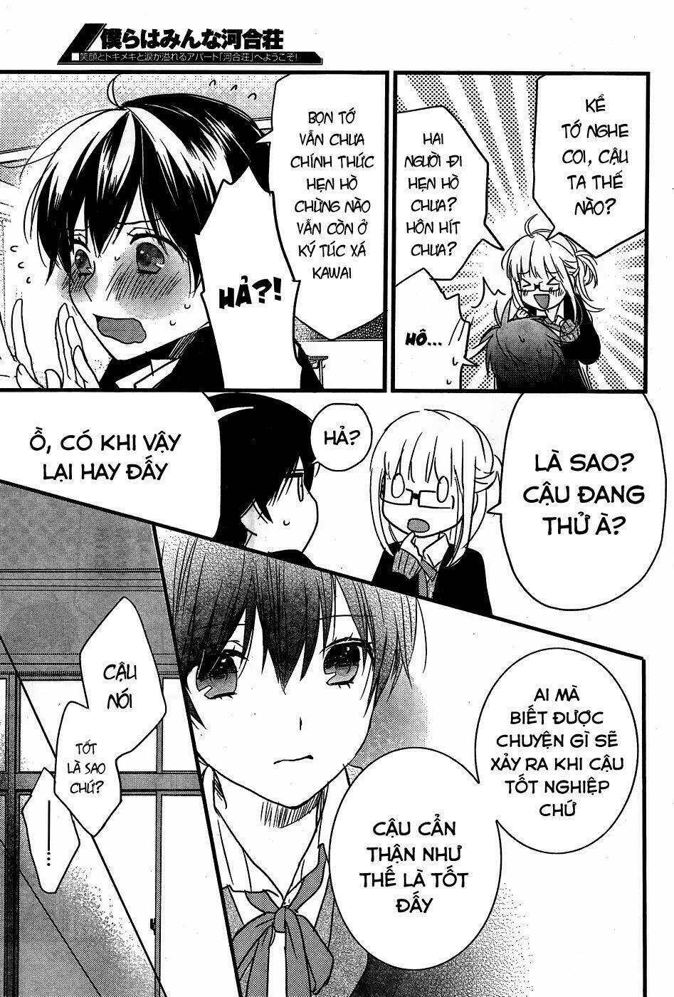 Chương 86 - Trang 14