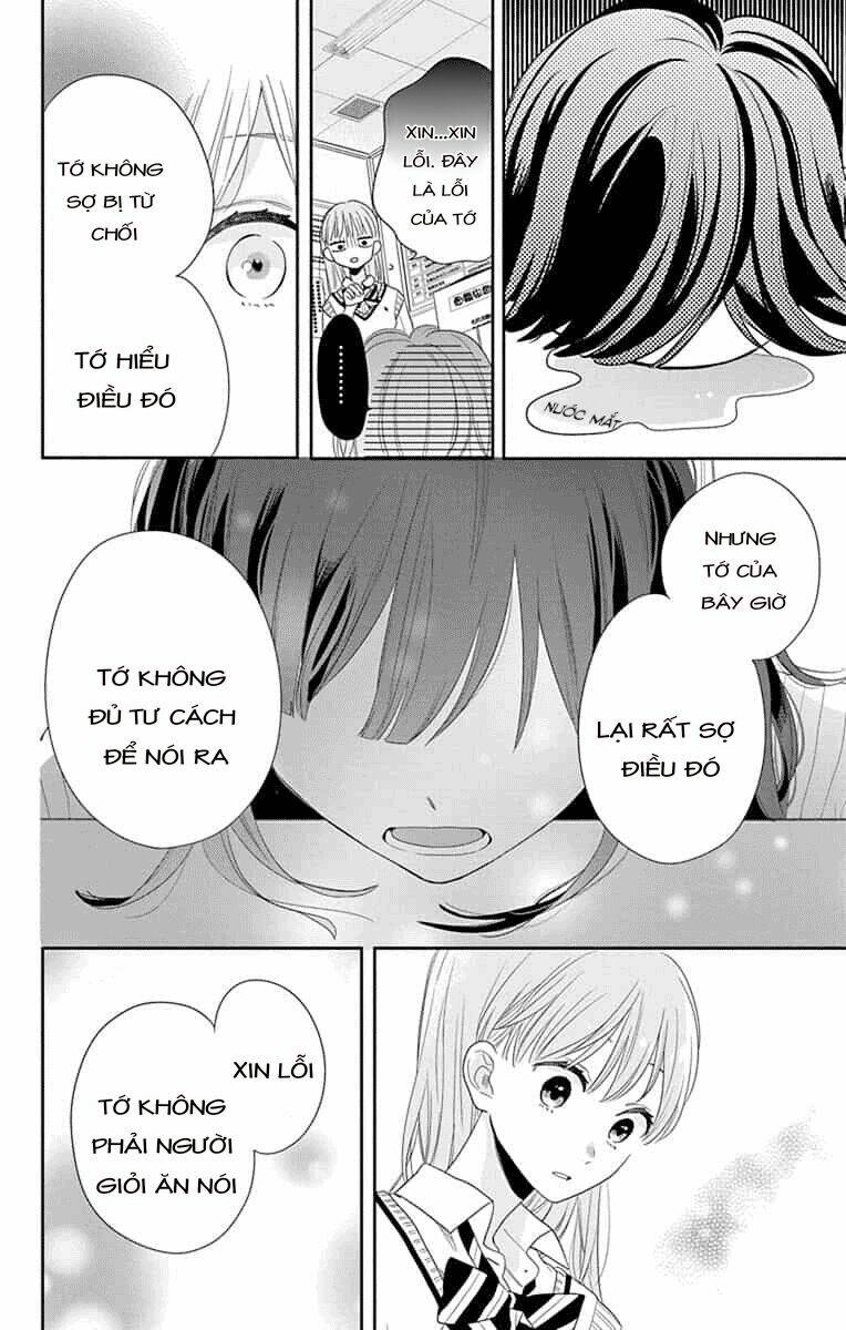 Trang 23
