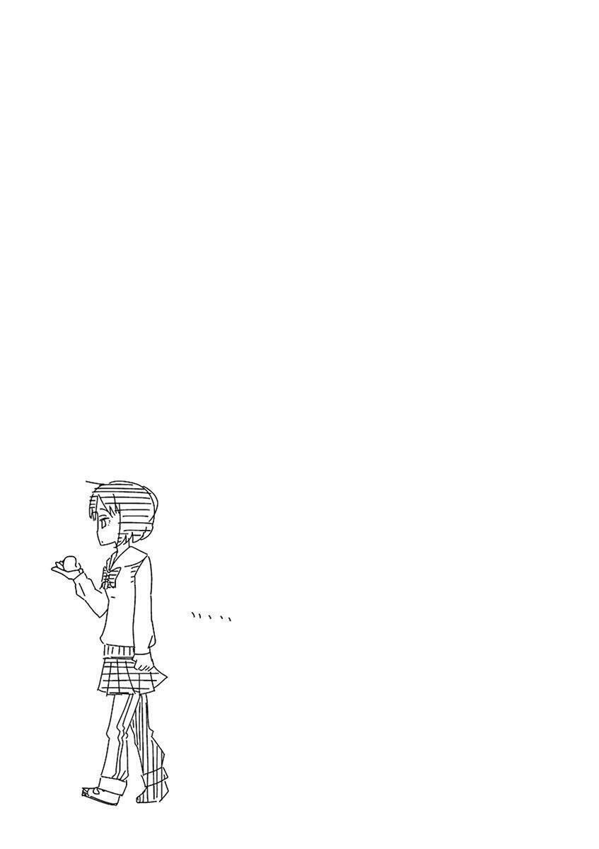 Chương 2 - Trang 4