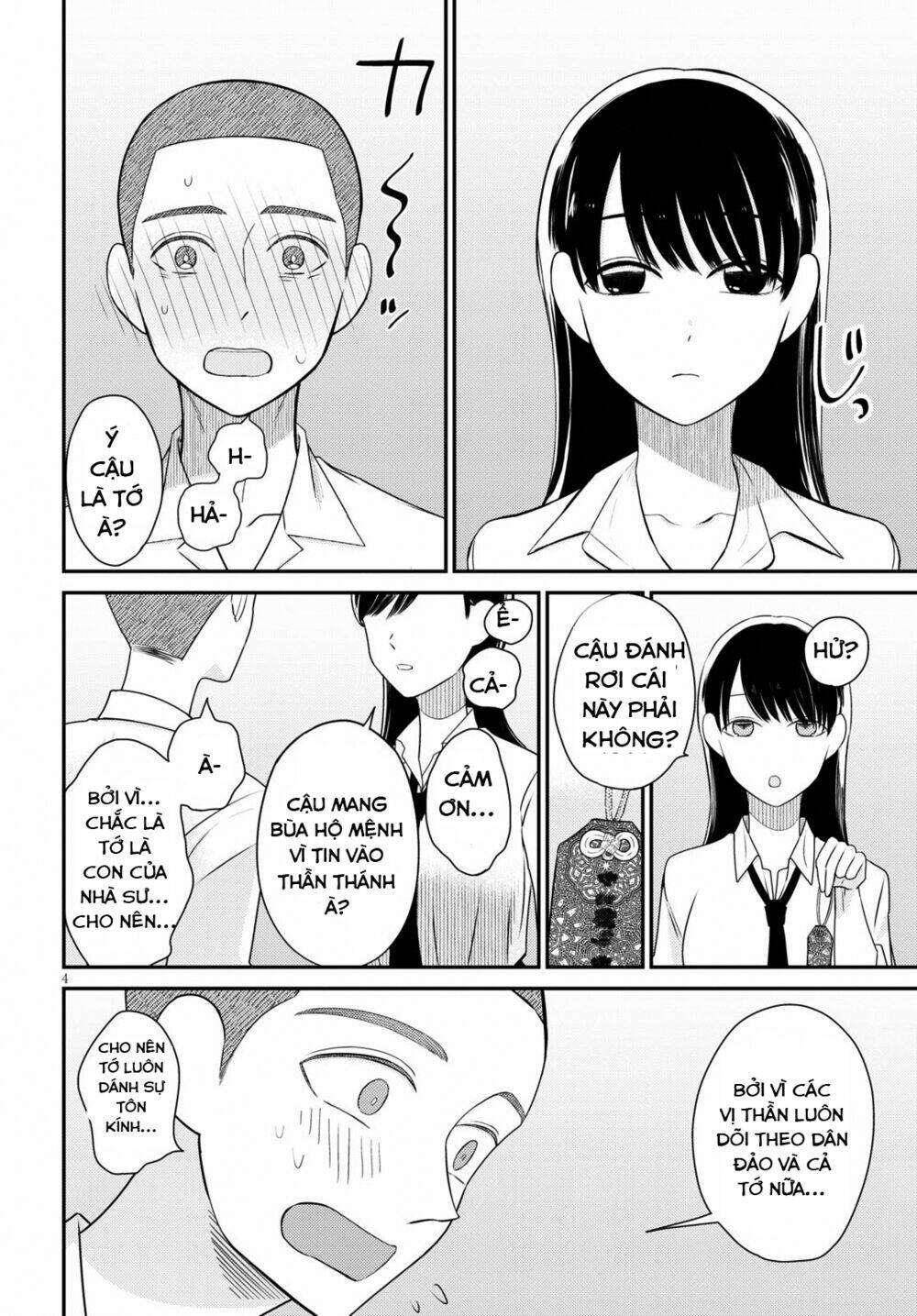 Trang 7