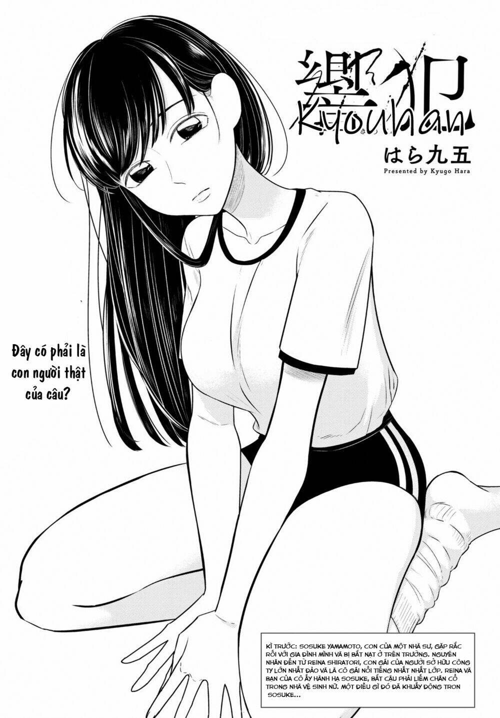 Trang 0