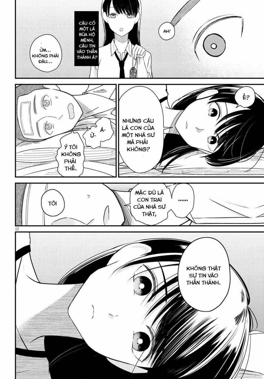 Trang 11