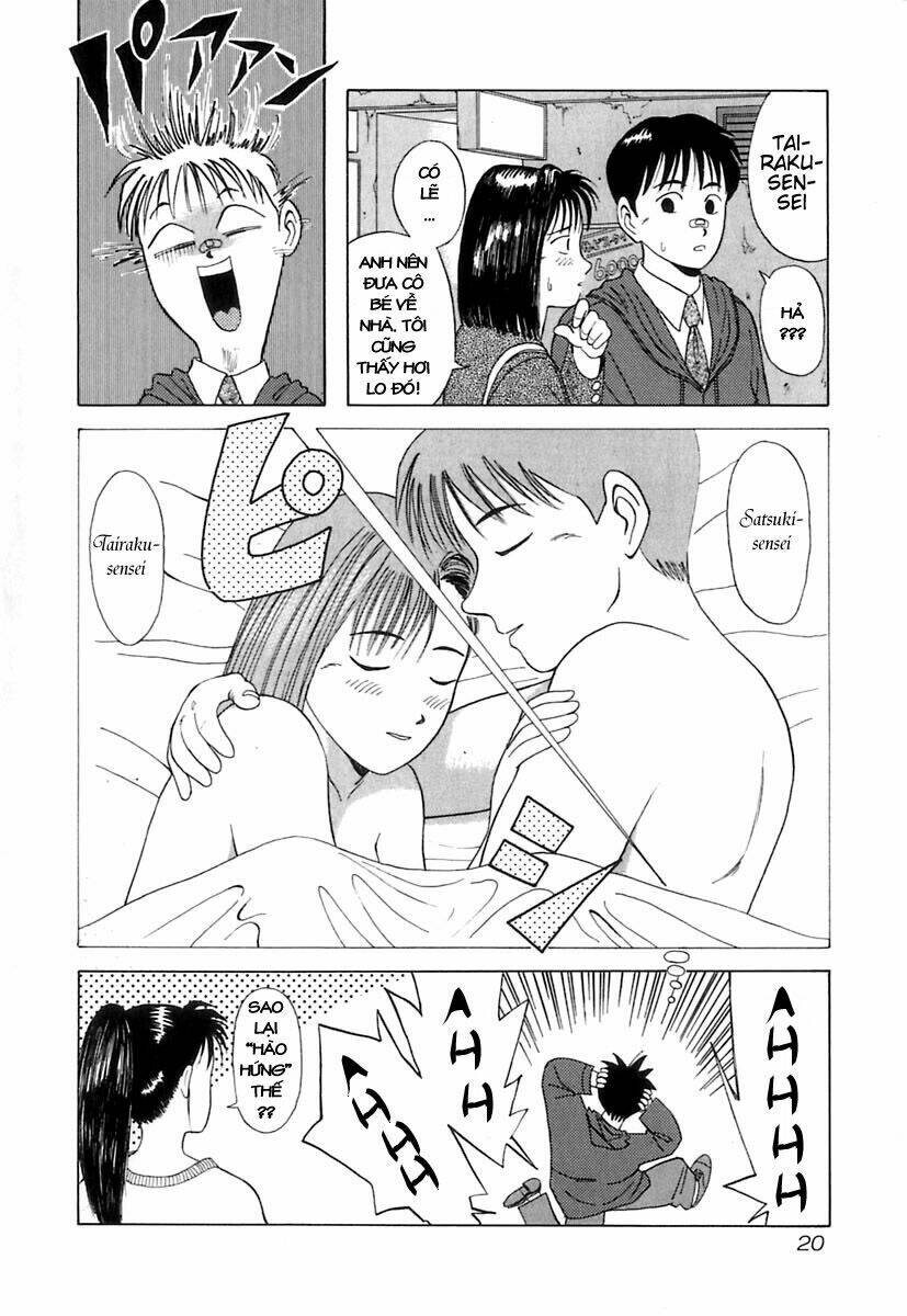 Trang 26
