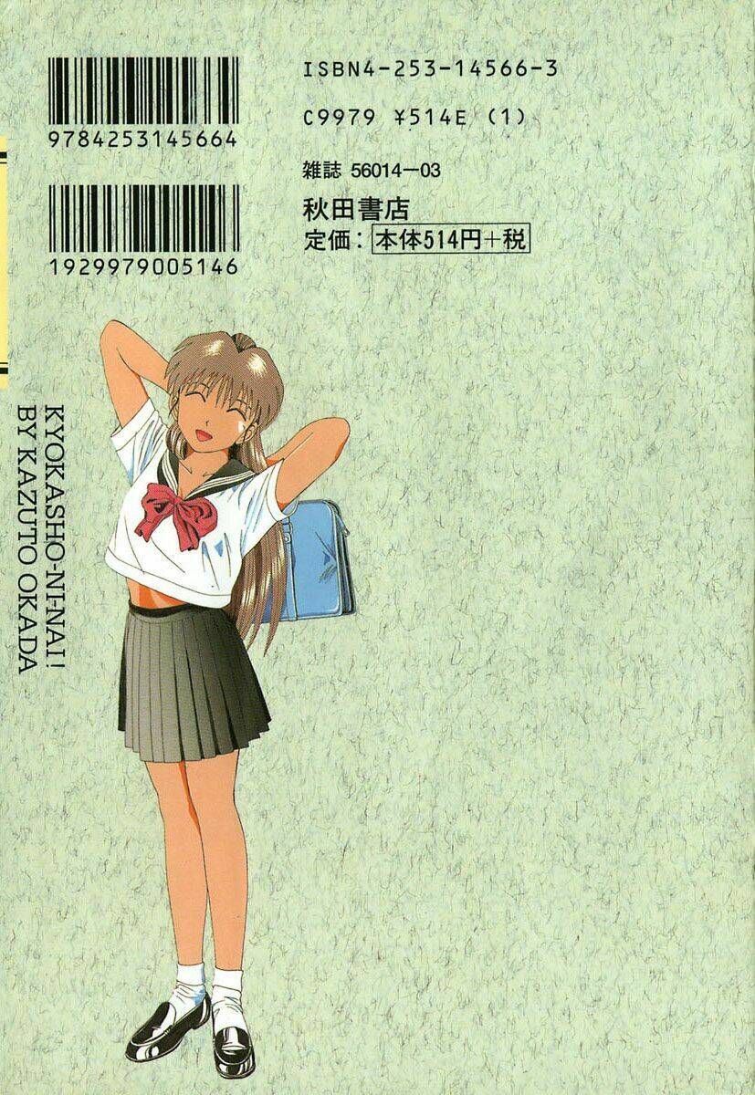 Chương 21 - Trang 3