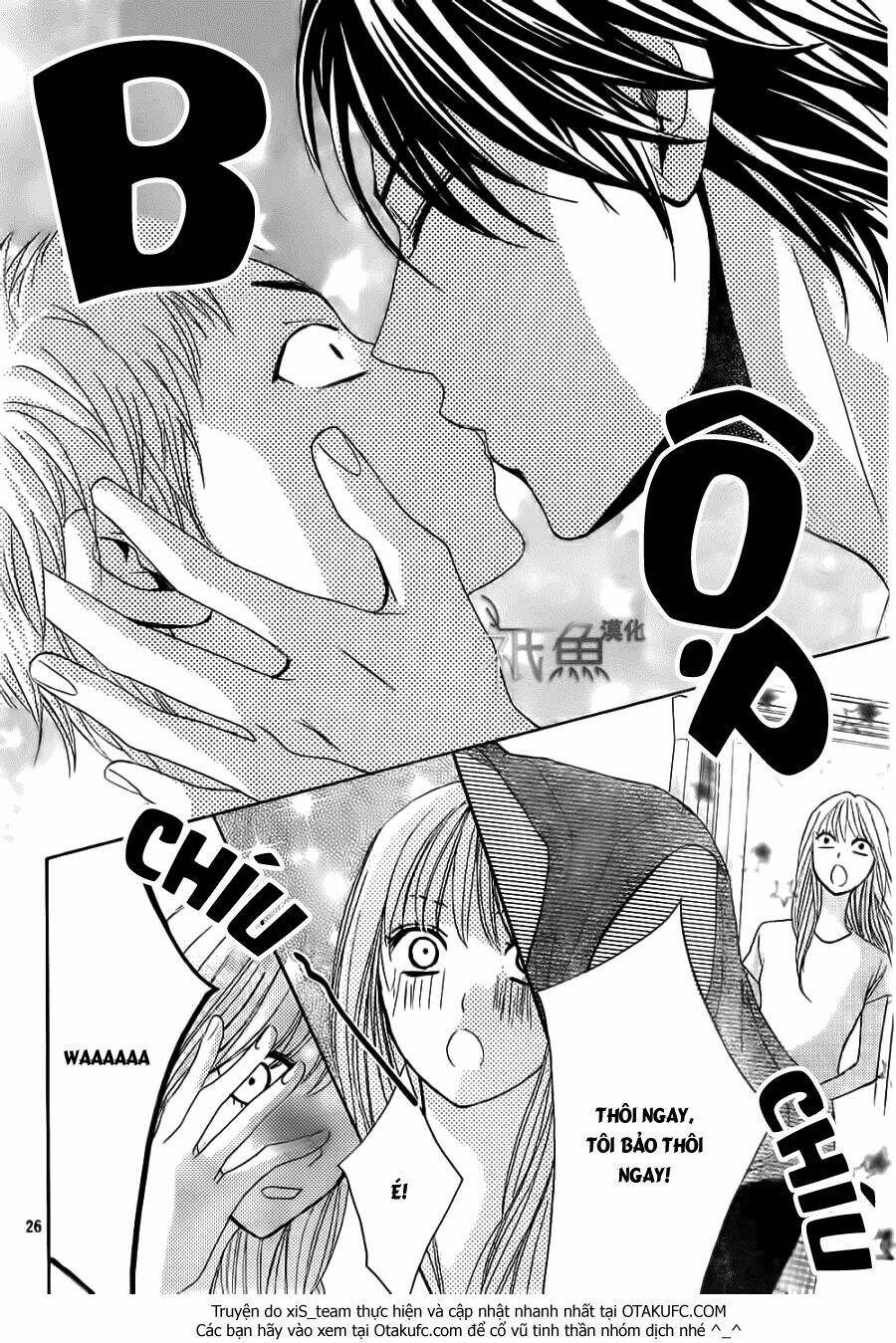 Trang 26