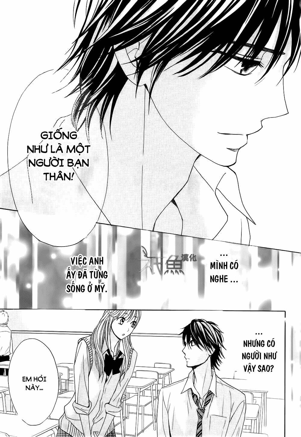 Trang 27