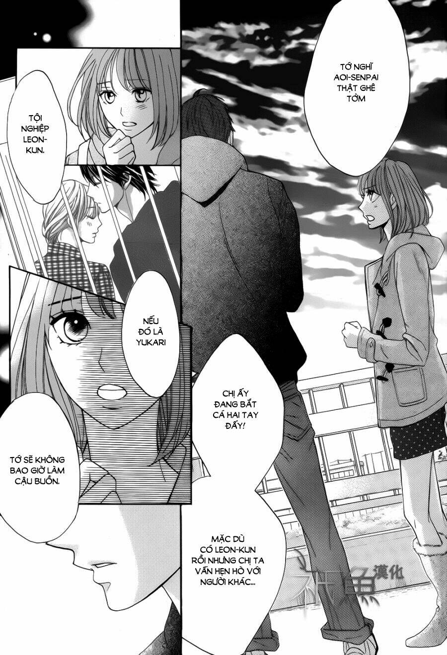 Trang 8