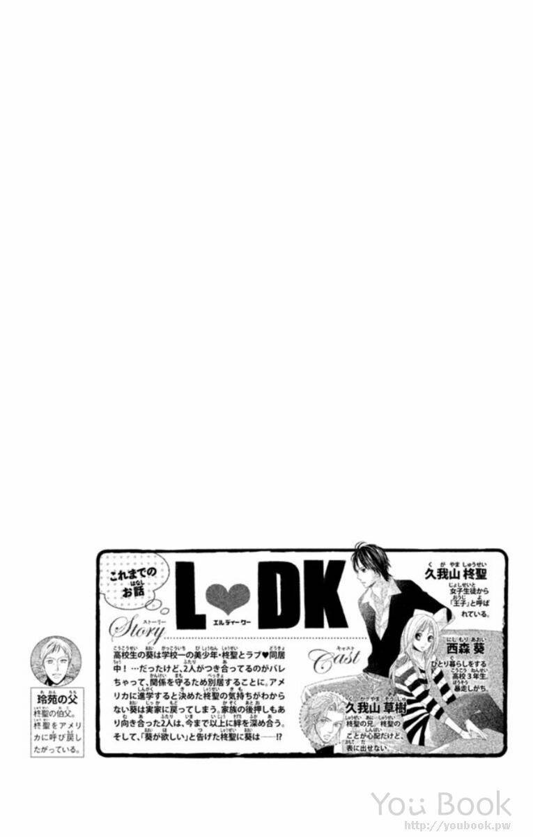 Chương 93 - Trang 5