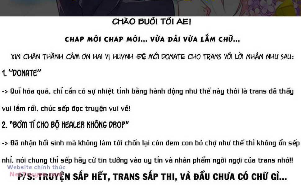 Trang 0