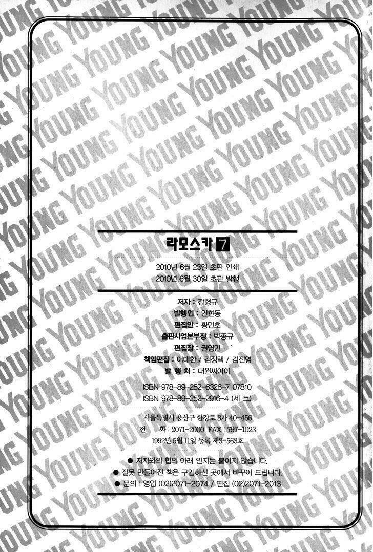 Chương 46 - Trang 165