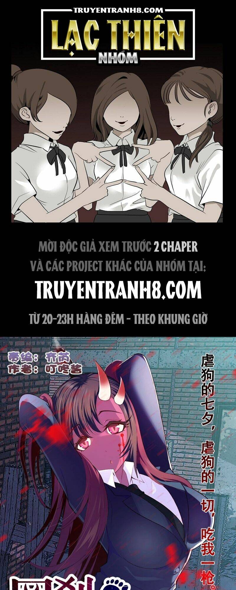 Chương 111 - Trang 1