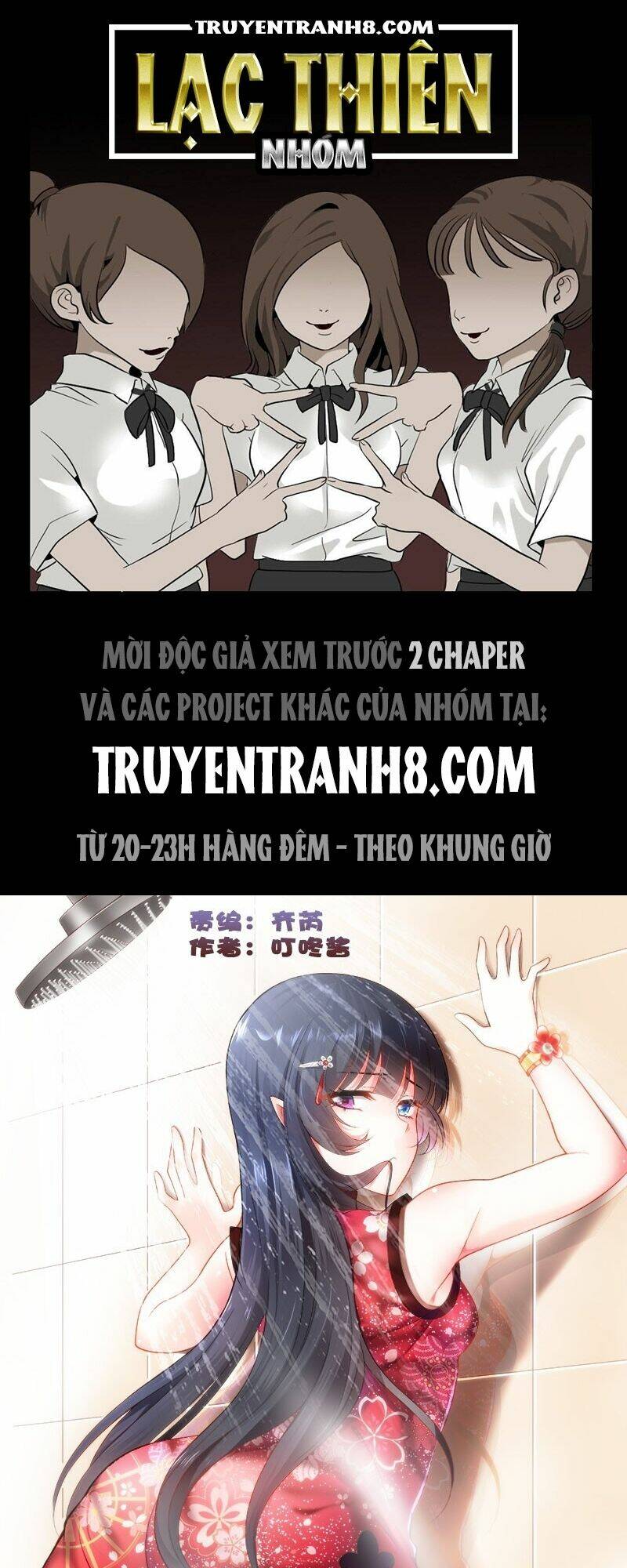 Chương 113 - Trang 1