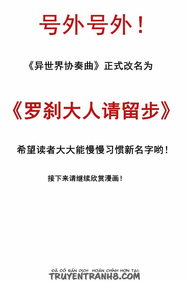 Chương 43 - Trang 3
