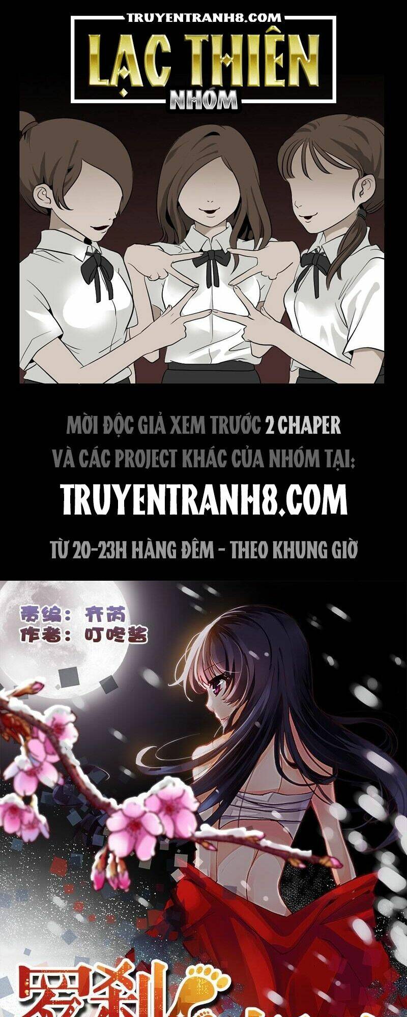 Chương 49 - Trang 1