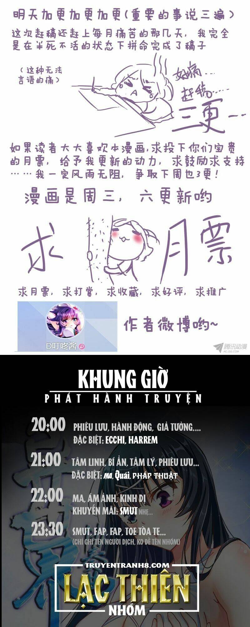 Chương 82 - Trang 10