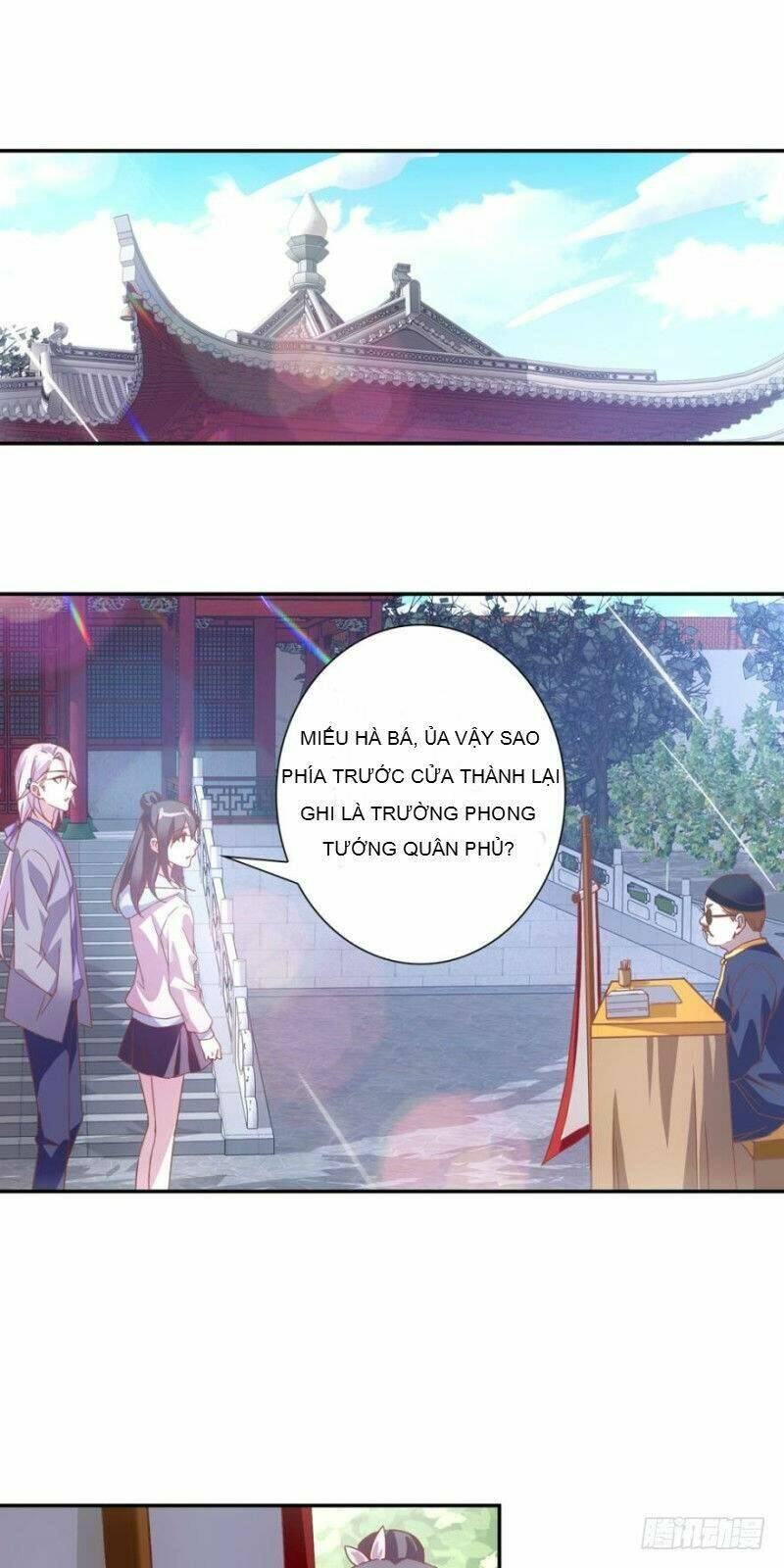 Chương 17 - Trang 1