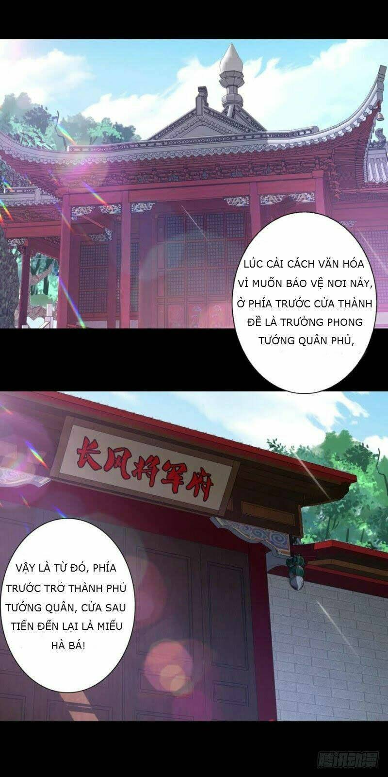 Chương 17 - Trang 4