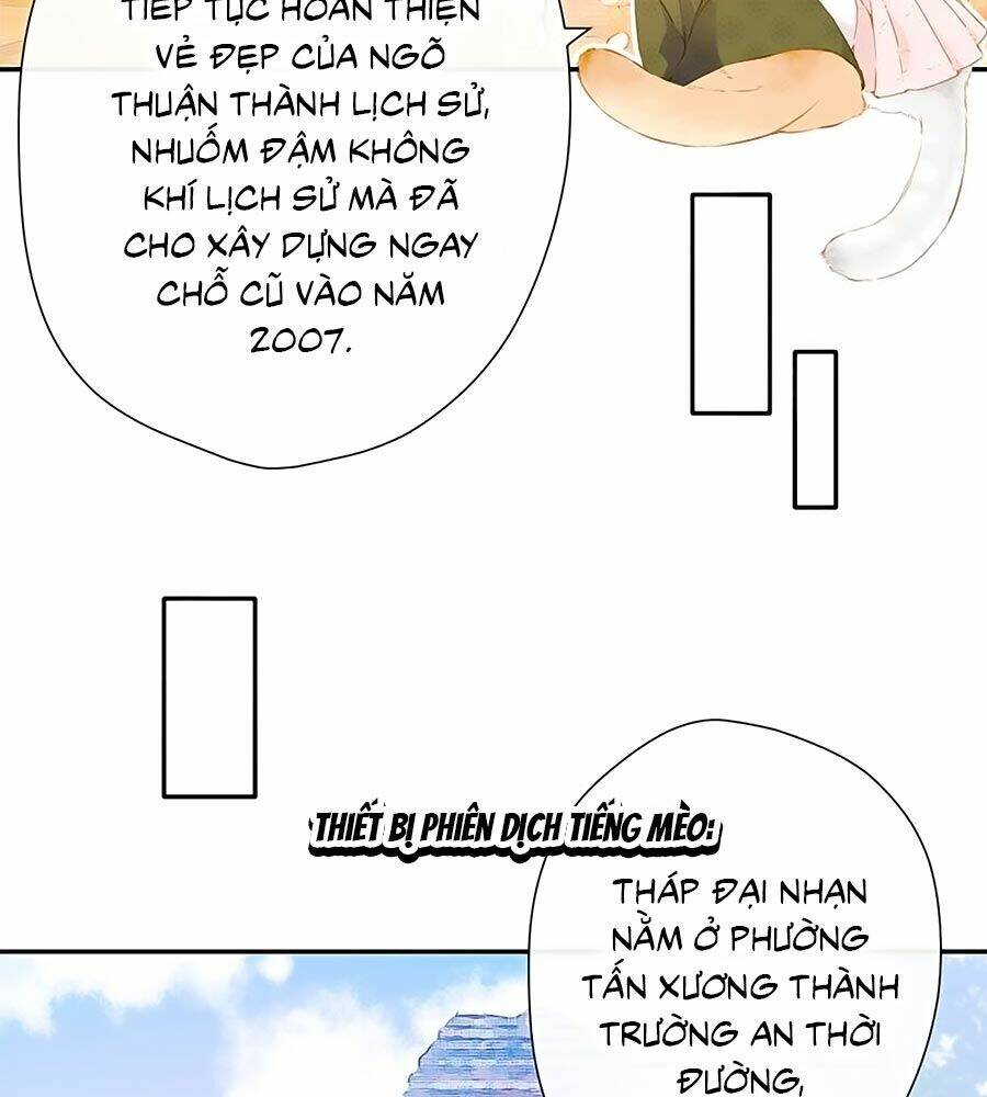 Chương 54.5 - Trang 11