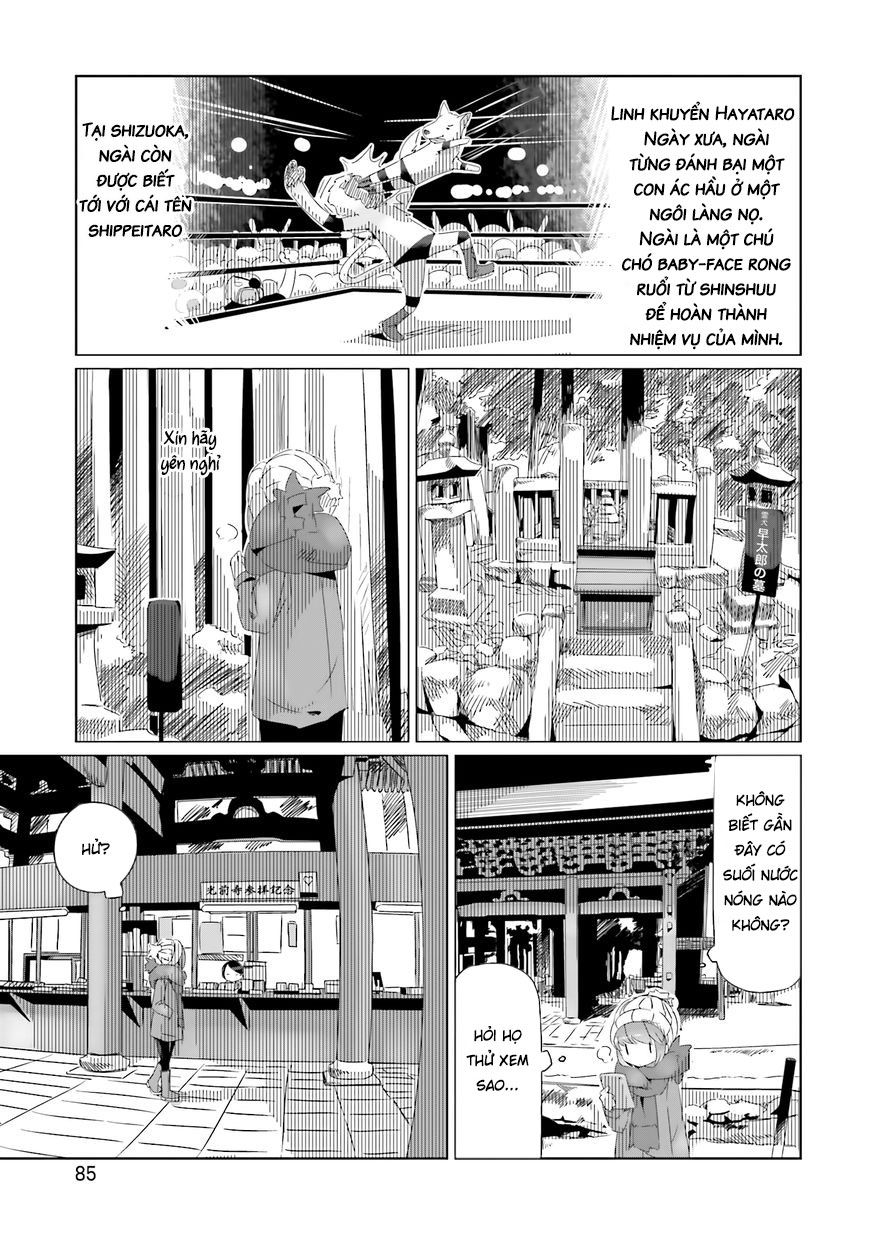 Trang 24