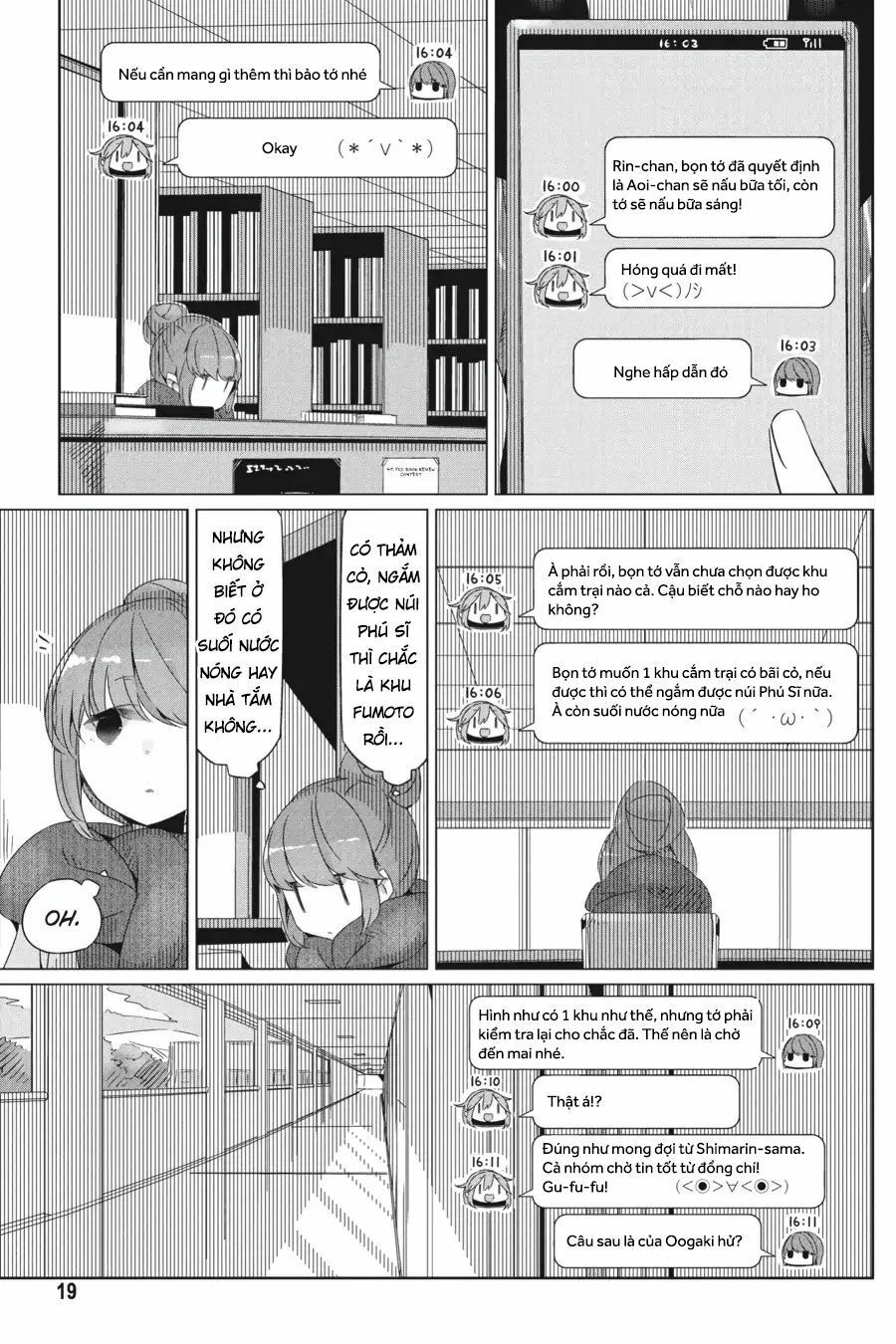 Trang 21