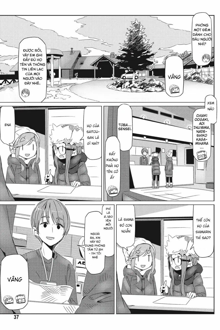 Trang 6