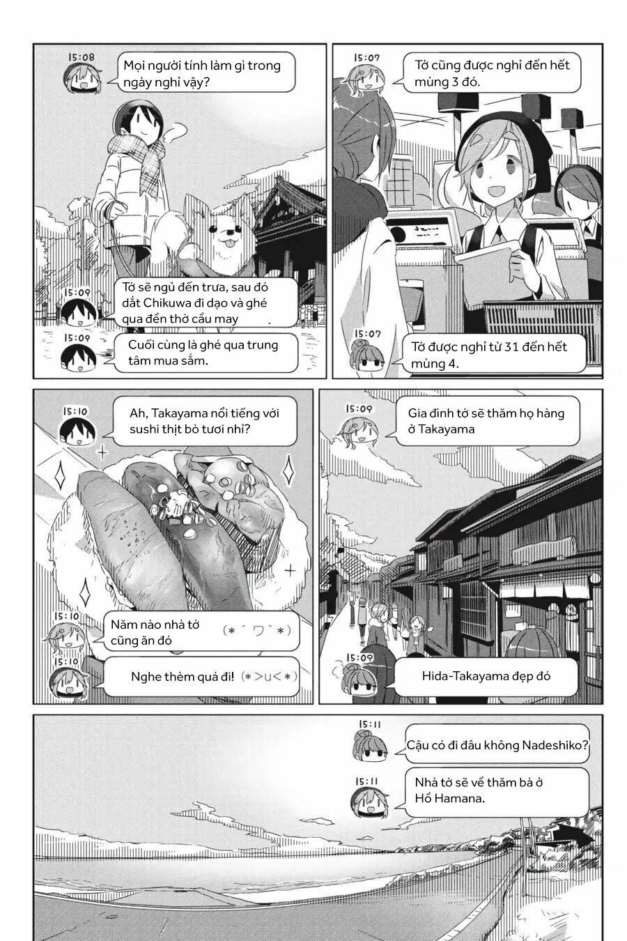 Trang 20
