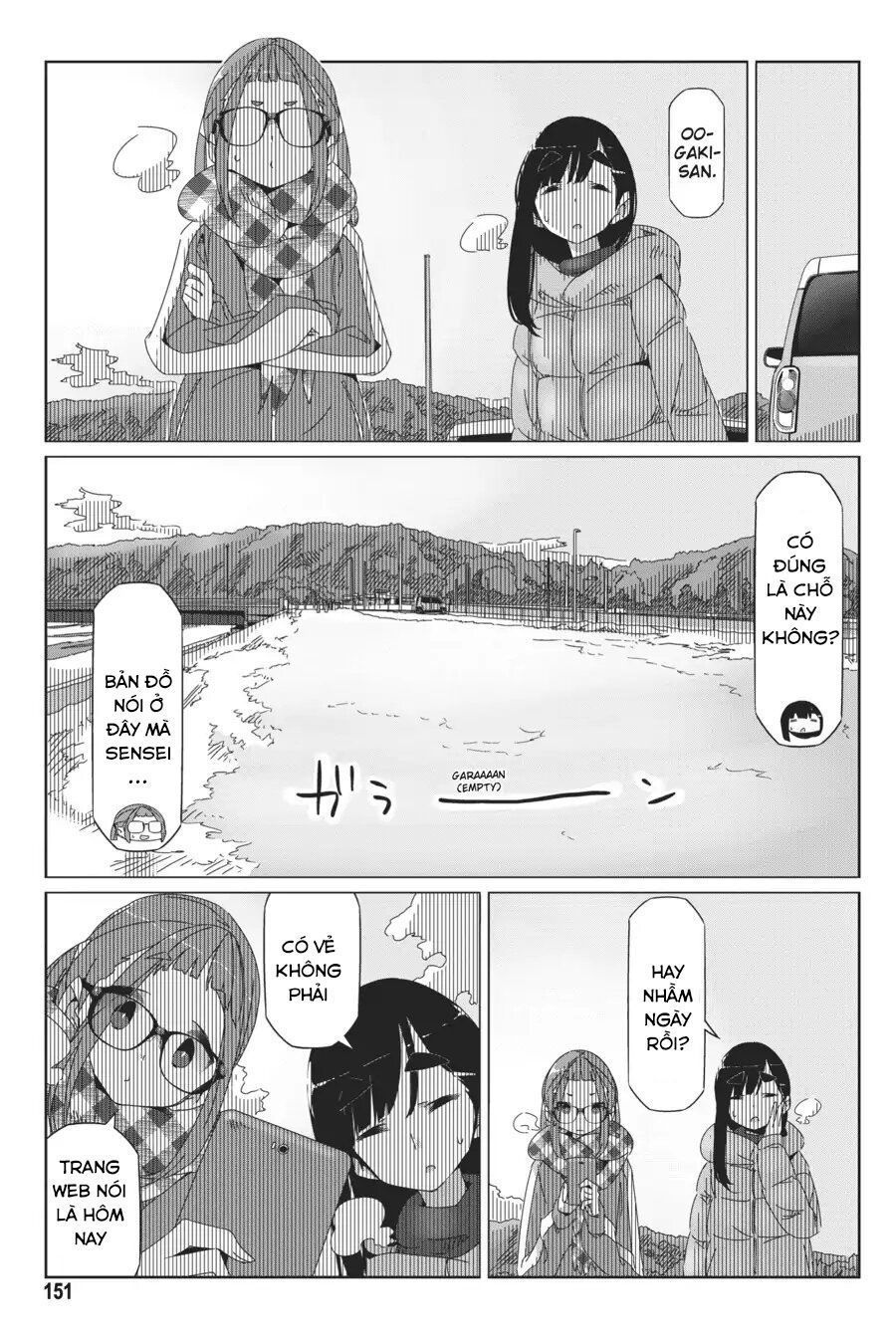 Trang 21
