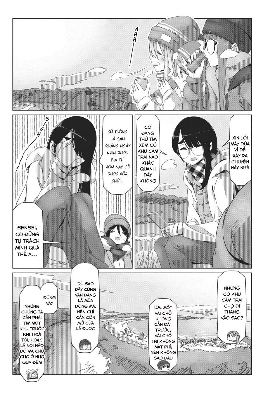 Trang 7