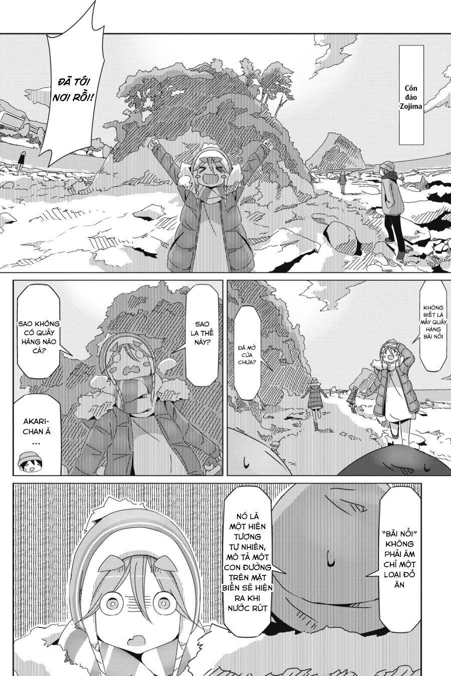 Trang 10