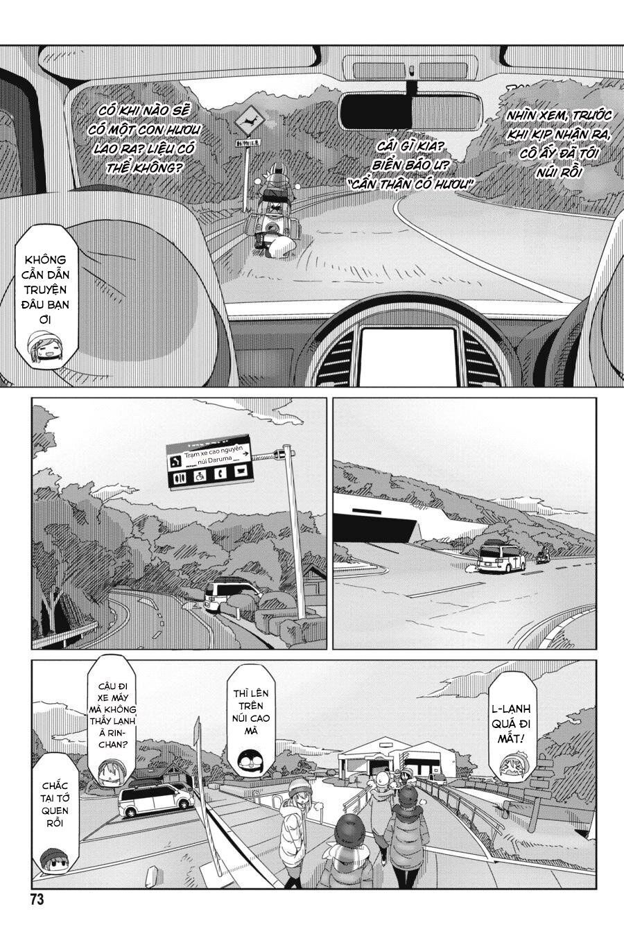 Trang 21