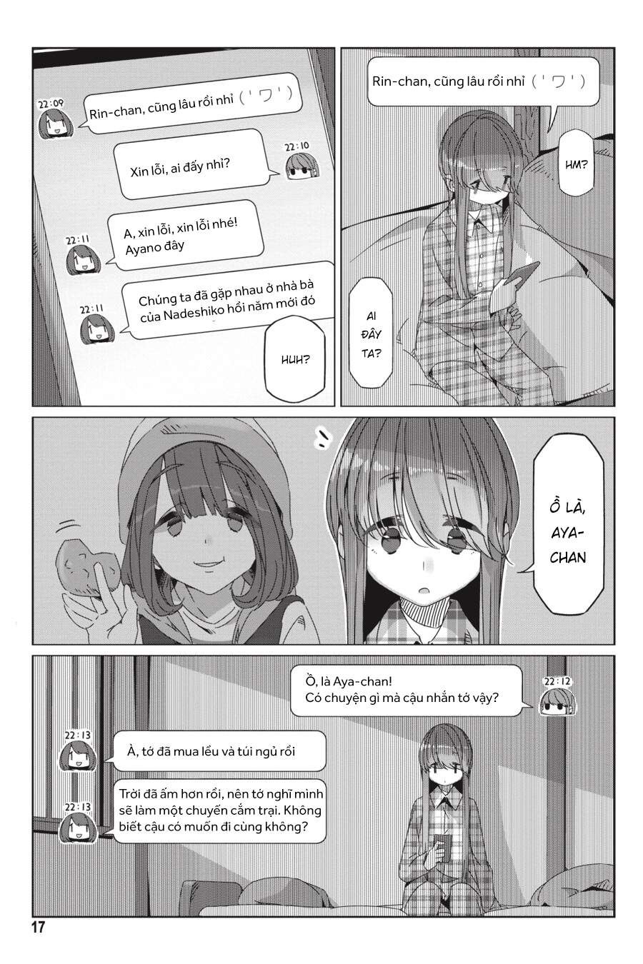 Trang 20
