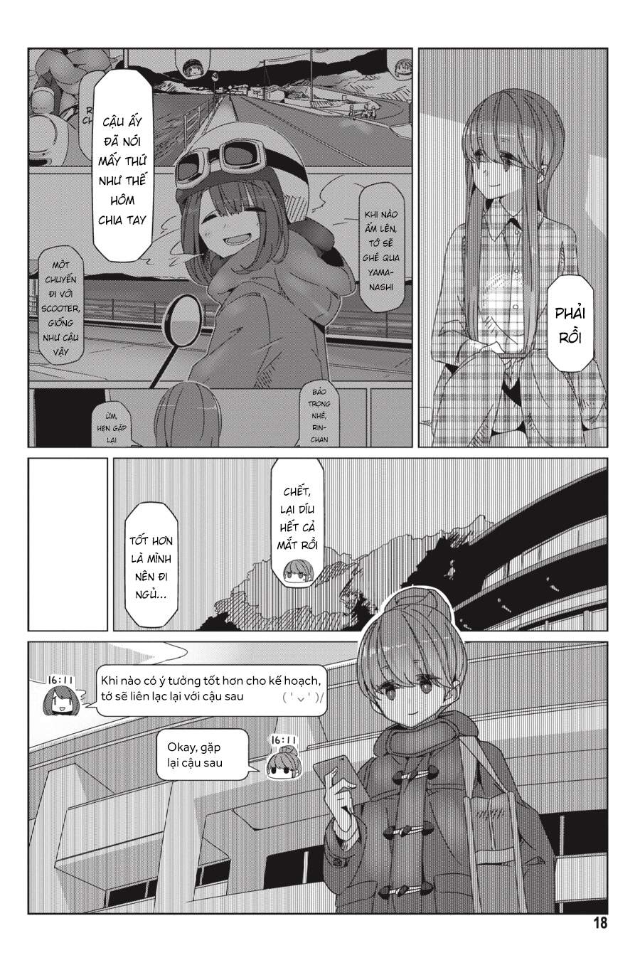 Trang 21