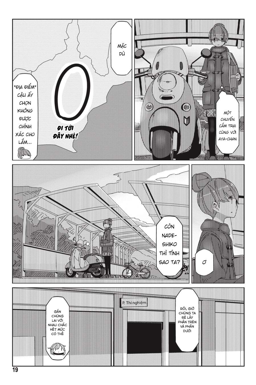 Trang 22