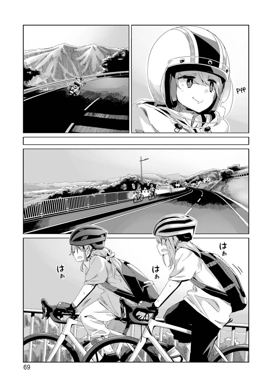 Trang 18