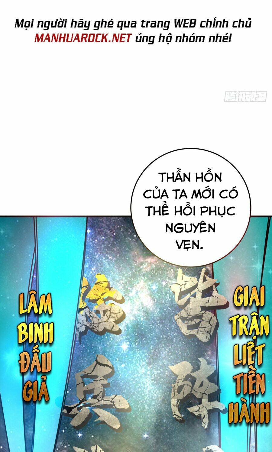 Chương 1 - Trang 13