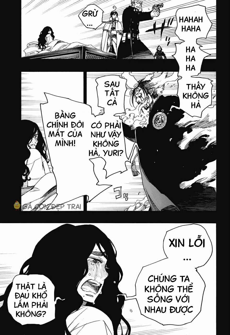 Chương 116.5 - Trang 26