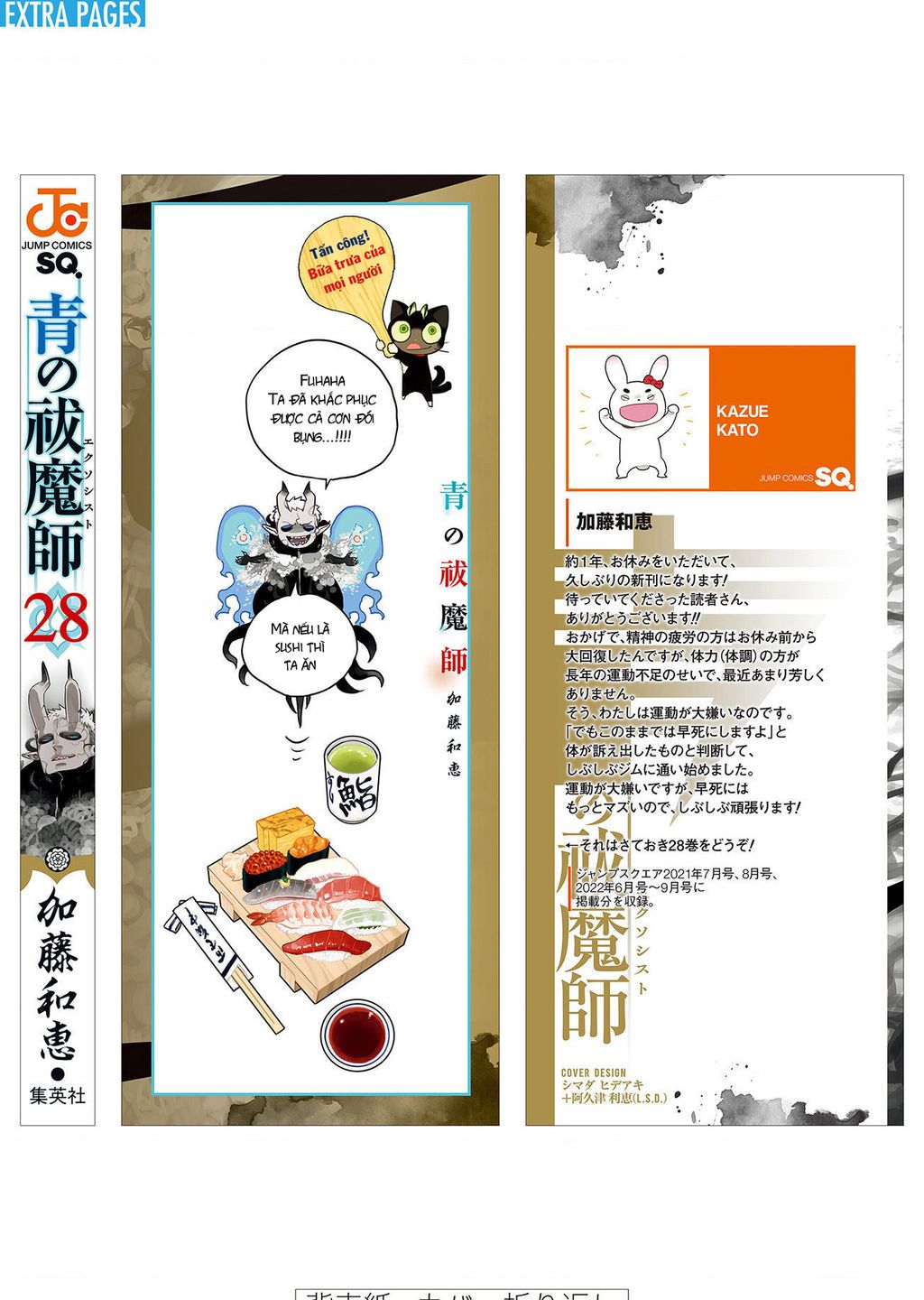 Chương 135 - Trang 38