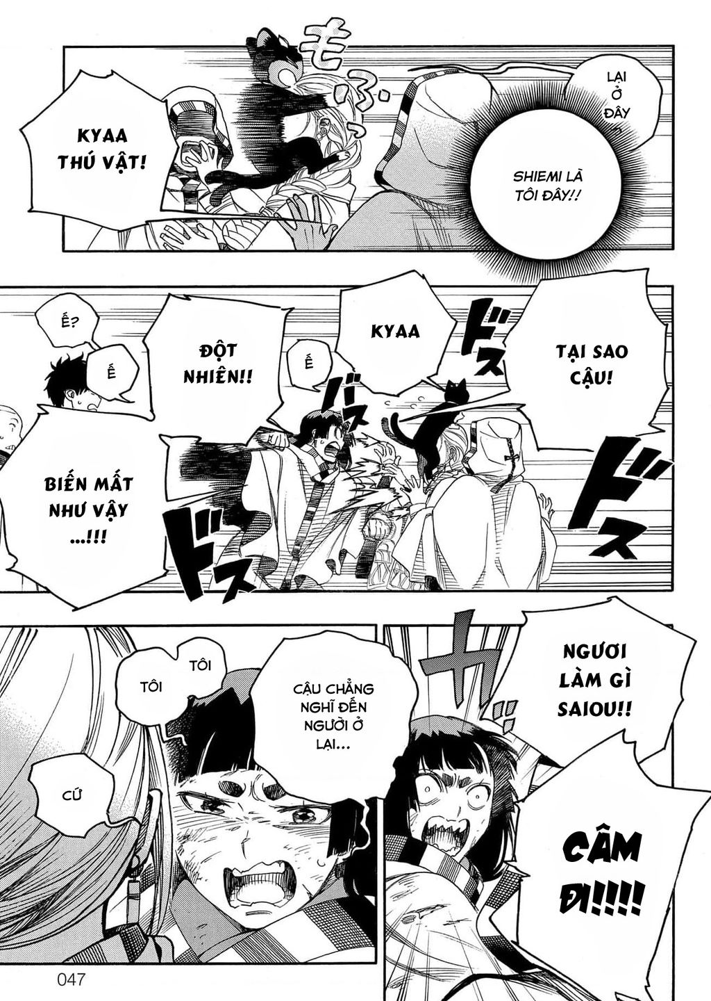 Chương 142 - Trang 5