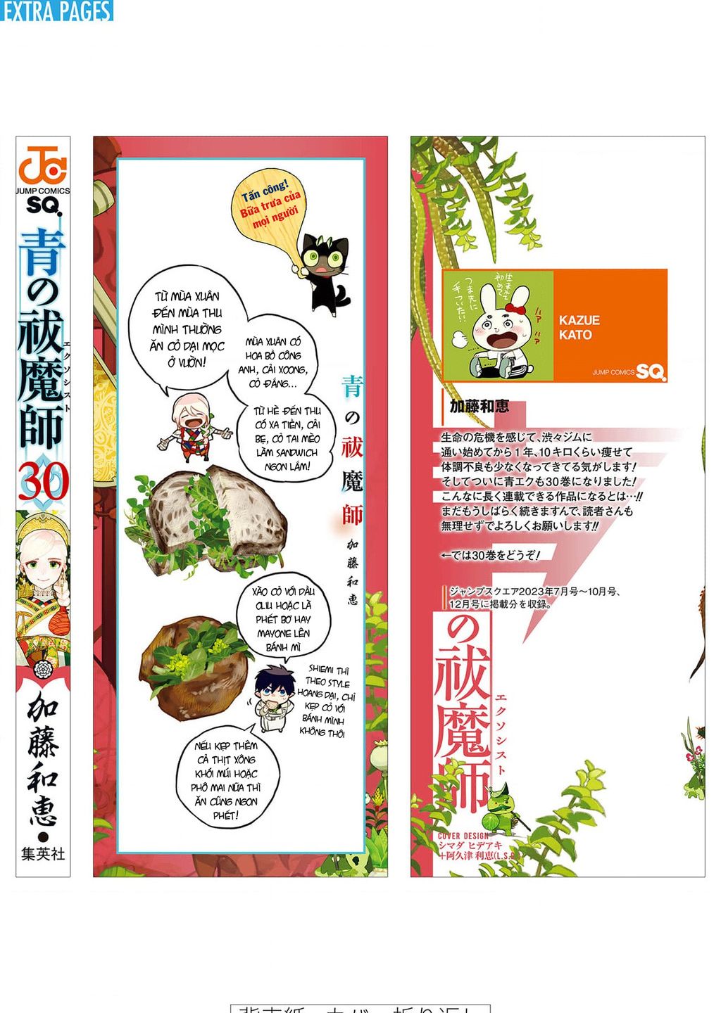 Chương 145 - Trang 39